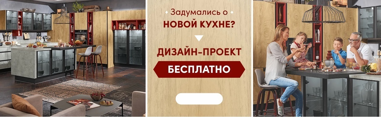 Магазин Мебели Пятигорск Черкесское Шоссе Магазин Мебели Пятигорск Черкесское Шоссе